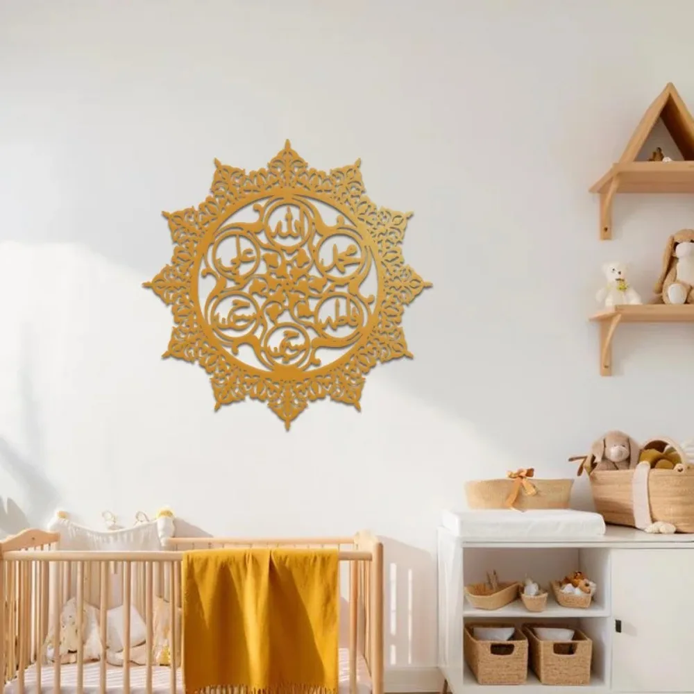 Wall Art - CIFBUY Alfombrilla de ratón para juegos