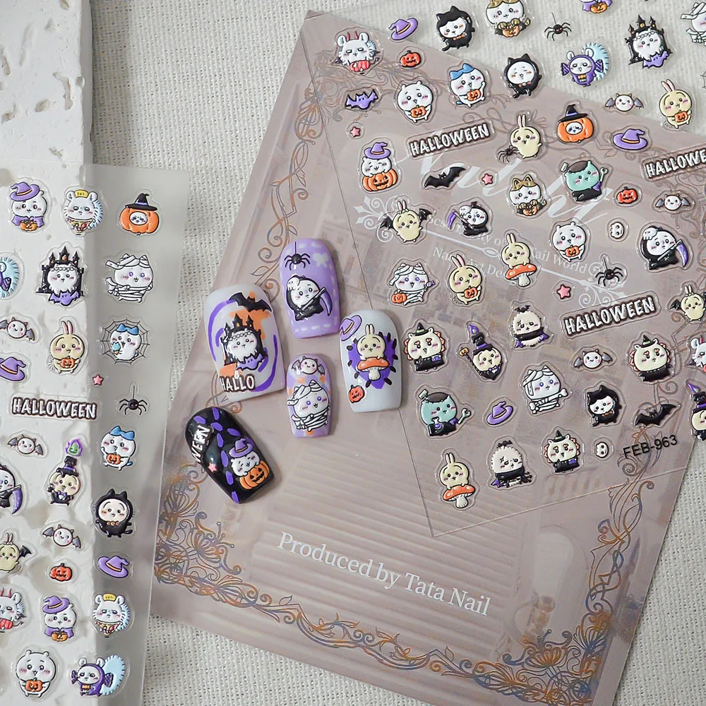 Nuevas pegatinas para uñas con - Wall Sticker reseña y precio