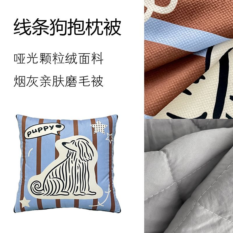 Manta de cojín con estampado d - Throw Pillow reseña y precio