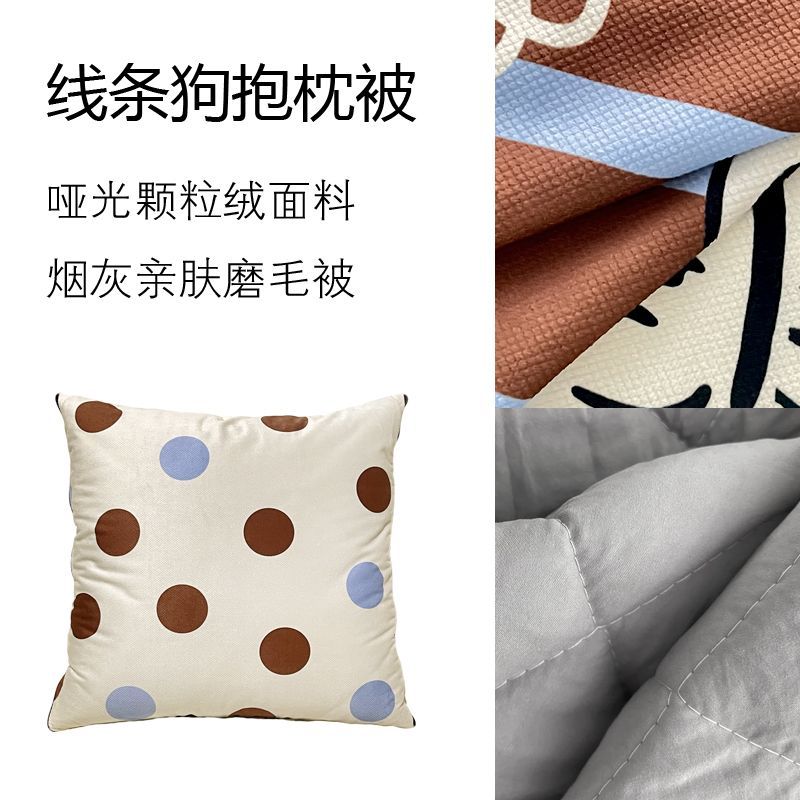 Manta de cojín con estampado d - Throw Pillow reseña y precio
