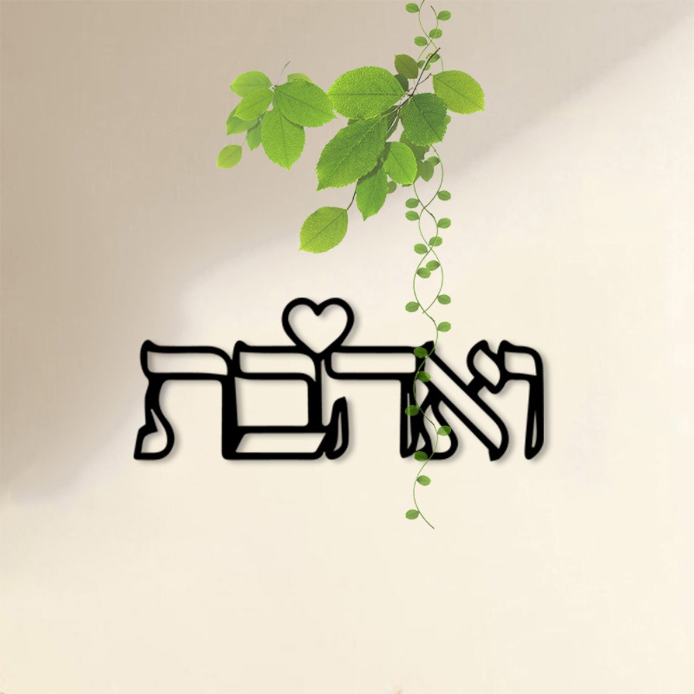 CIFBUY Arte de Pared de Metal, - Wall Art reseña y precio