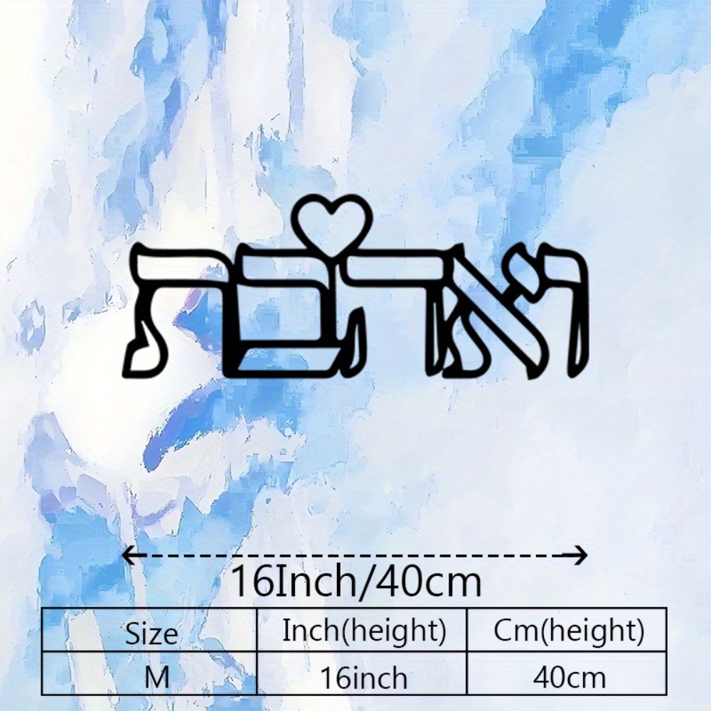 CIFBUY Arte de Pared de Metal, - Wall Art reseña y precio
