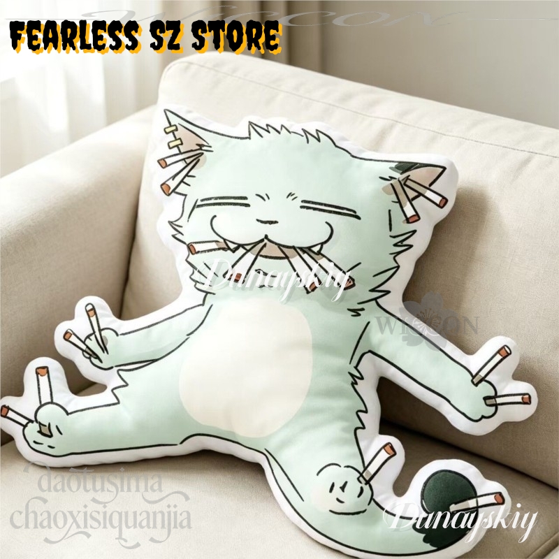 Muñeco de Peluche de Gato Fuma - Throw Pillow reseña y precio