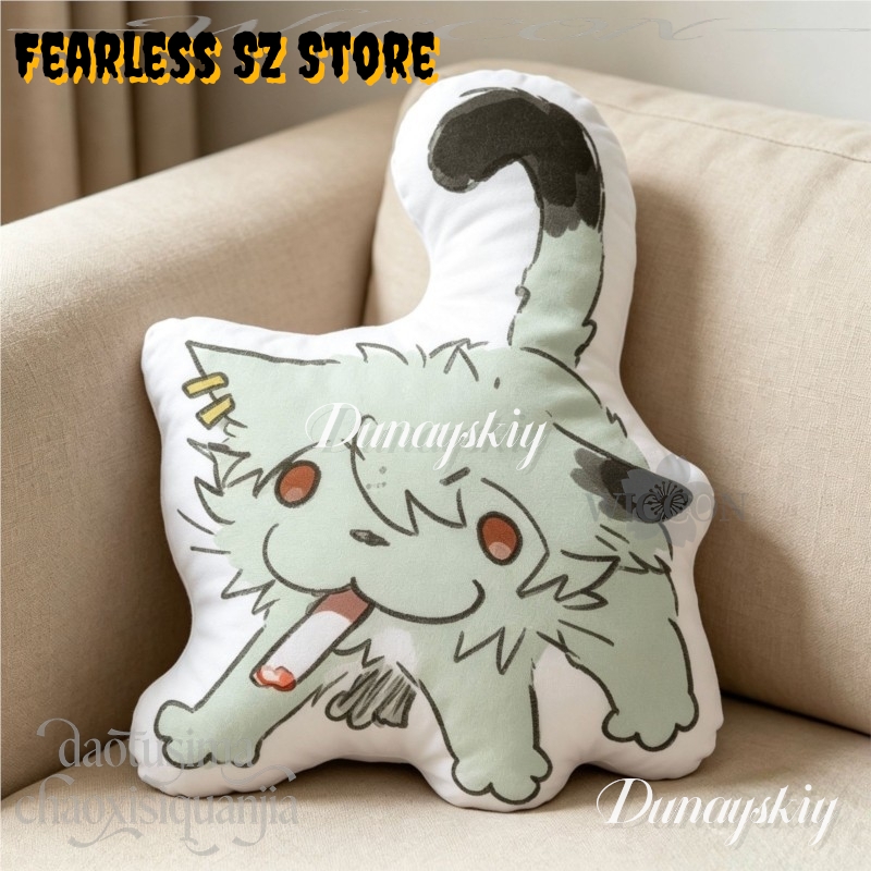 Muñeco de Peluche de Gato Fuma - Throw Pillow reseña y precio